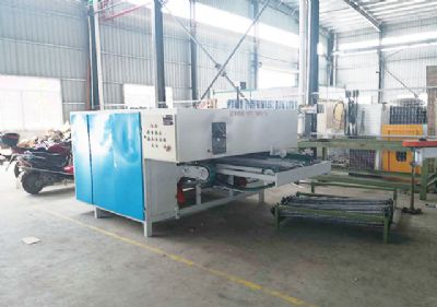 自動規(guī)正雙頭斜磨機